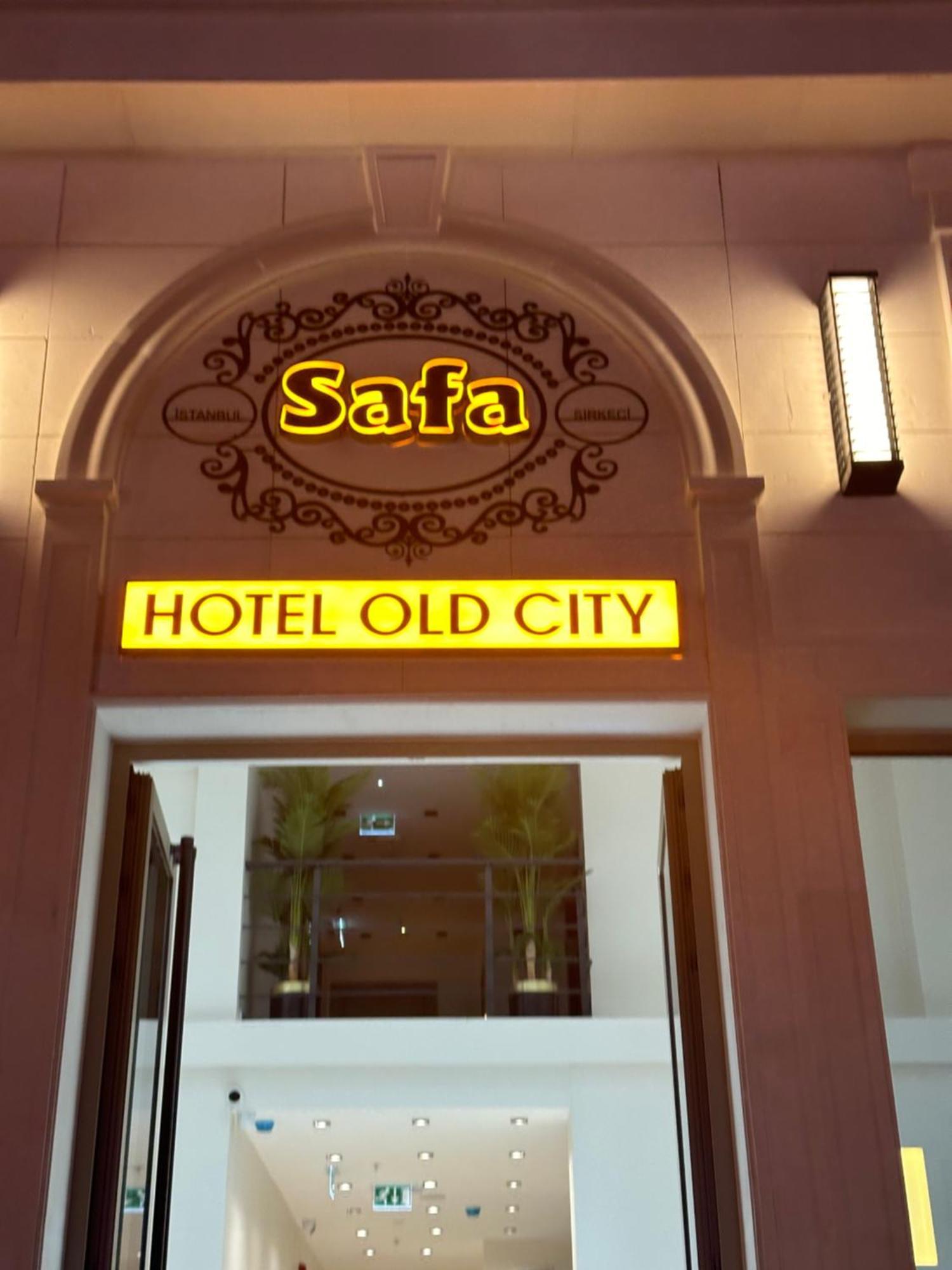 Safa Hotel Old City اسطنبول المظهر الخارجي الصورة